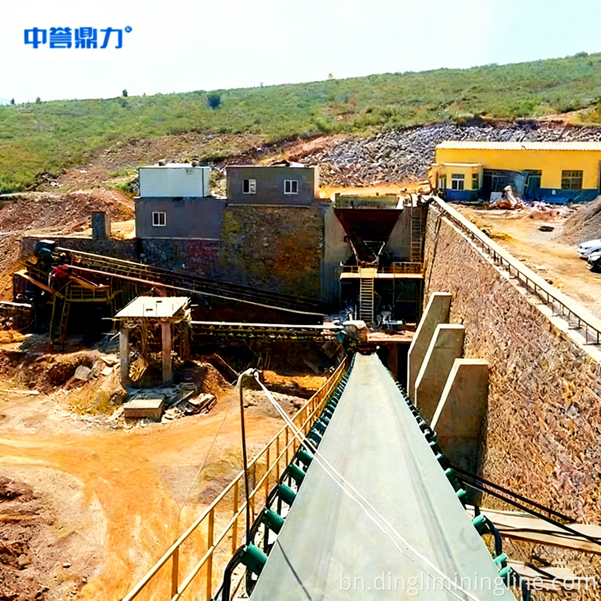Calcite Jaw Cone Crushing Line